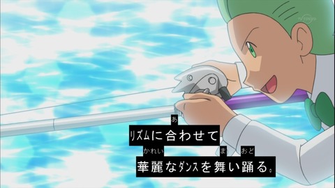tv1305800232500
