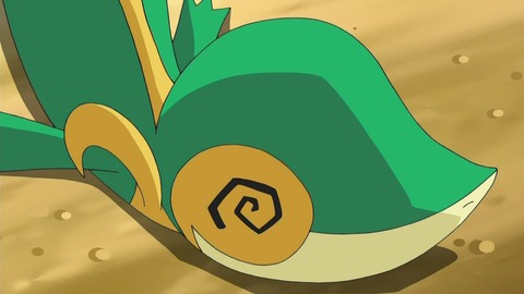 1357812299196