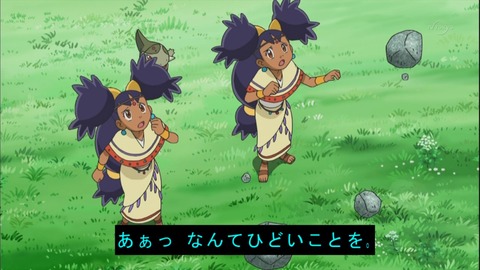 tv1339064307683