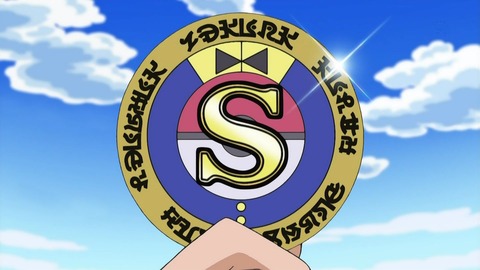 1337854163436