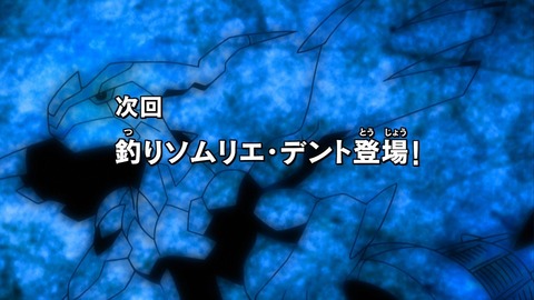 zoo1308220098623