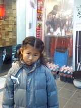 釜山-1
