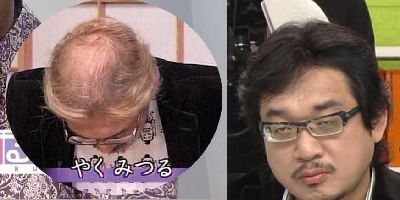 やくみつる・かつら