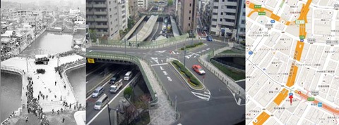 07_Miyoshibashi