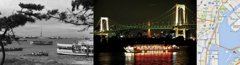 11_Odaiba