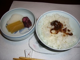 ���Ӥ���ʪ
