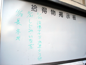 7fa50400.jpg