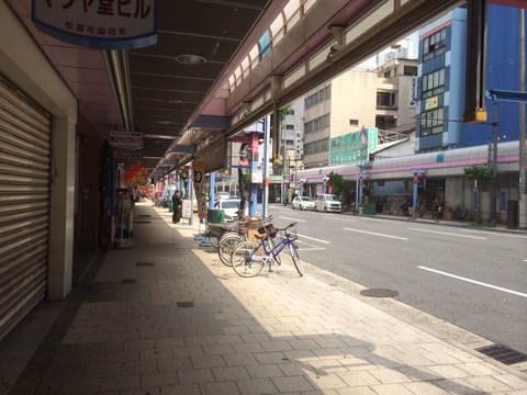 2014-09-11-11-06-29