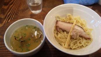 元