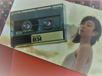 Utada_UX54