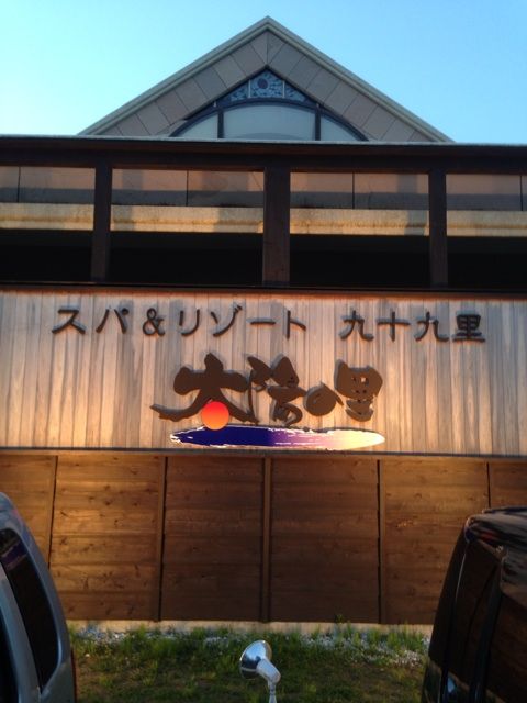 画像1