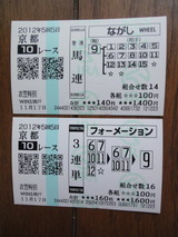 0a228dc9.jpg