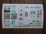 0d9439e8.jpg