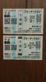 244e98c3.jpg