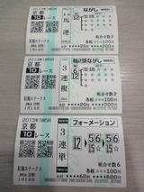 2f7373ca.jpg