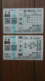 3bfa0190.jpg