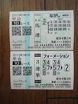 60d4b5f5.jpg