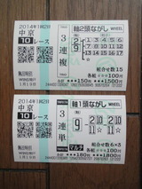 69f3d243.jpg