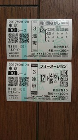 6ccd3fc9.jpg