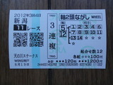 7136d314.jpg