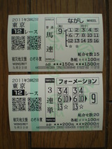 902eb619.jpg