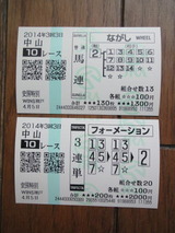 aa7cc931.jpg