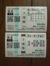 bdc64b98.jpg