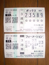 c2f60acc.jpg