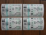dfc84a57.jpg