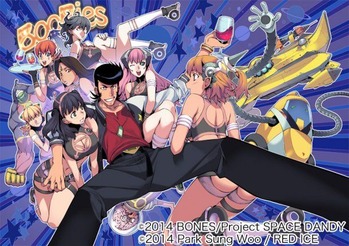 news_large_dandy-001re