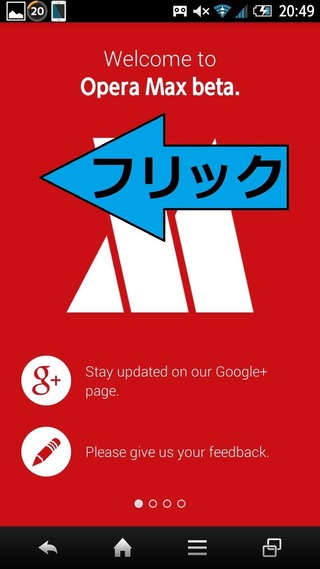 4244