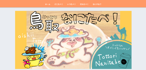12 - コピー
