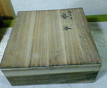 NEC_0661.JPG