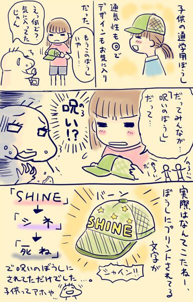 20160904