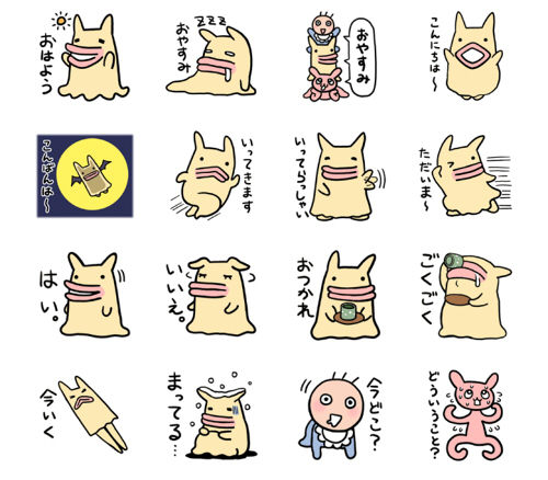 プレビュー