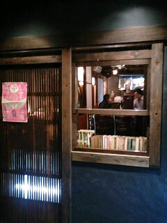 http://livedoor.blogimg.jp/k_cocktail/imgs/e/c/ecb5cef5.jpg
