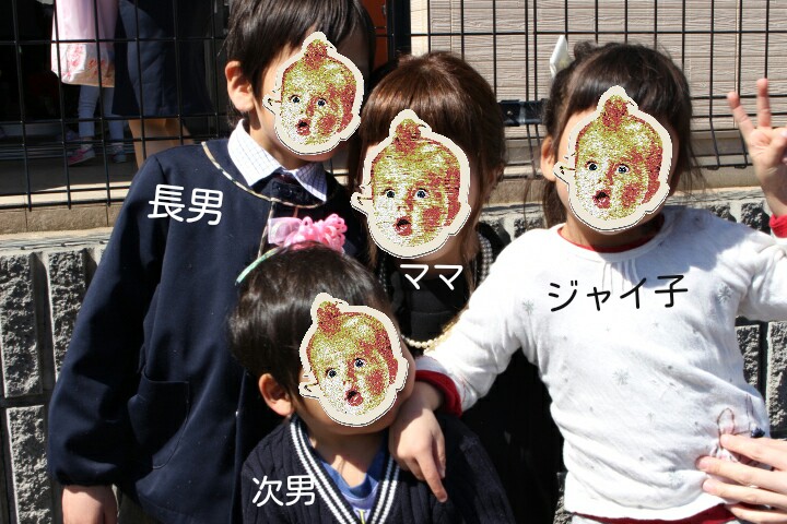 image%3A409822