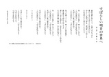 ���Ф餷���λ�