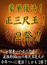 2010-07-26-001
