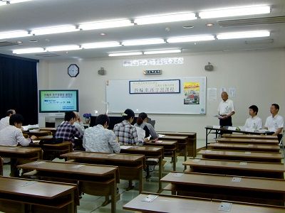 01開講式
