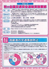 506215f7.jpg