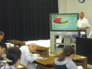 03座学 交通 2