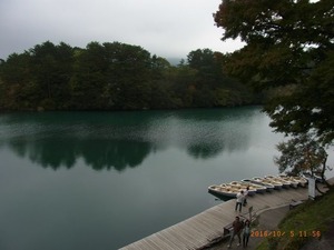 19,五色沼