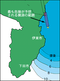 相模湾・神奈川西方沖地震