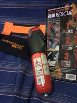 消棒RESCUE