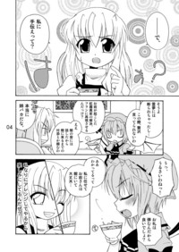 sam_04
