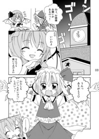 sam_03