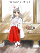 むにゃら様専用巫女さん