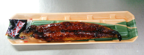 うなぎ蒲焼完成