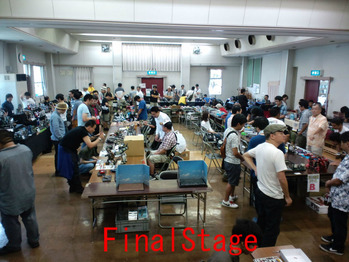 BlogPaint